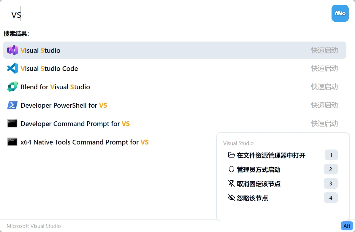 Flash Operation Demo