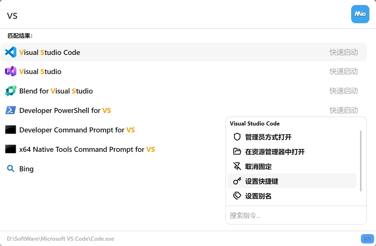 节点快捷操作演示